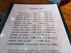-金陵一哥龙虾(水木秦淮店)