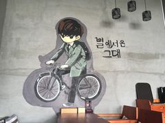 -HONGA HONGA雄家(曹路店)