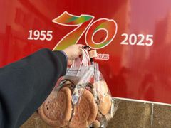 -阿布拉的馕(西北路店)