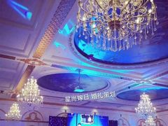 阿什福德城堡酒店-星尚嫁日(红星国际广场店)