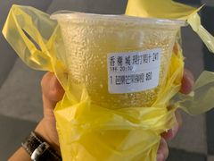 -香榭城现打鲜果汁(东大门福町总店)