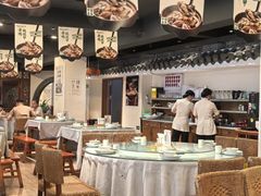 -春盛渔府(江宁开发区店)