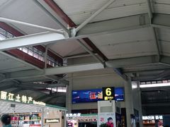 -丽江三义国际机场