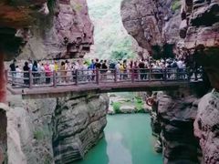 -云台山风景名胜区