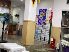 -郑远元专业修脚房(晴川街店)