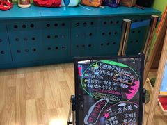 -英孚教育青少儿(宝龙中心)
