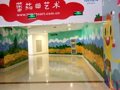 -韩盛炭火烤肉(万达广场店)