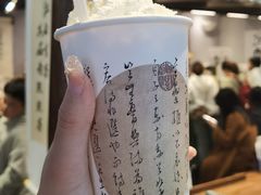 -KUNCHA鲲茶·江西制茶(铜锣湾店)