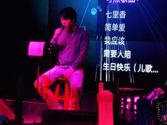 -蝴蝶汇音乐酒馆(罗湖店)