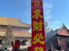 -南岳衡山风景名胜区-南岳大庙