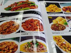 -大福都