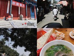 -鼓楼夜市