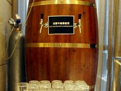 -元一希尔顿酒店·禅自助餐厅·啤酒花园
