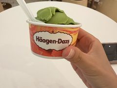 -哈根达斯(印力中心店)