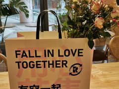 大堂-ROIIN用心(杭州首店)