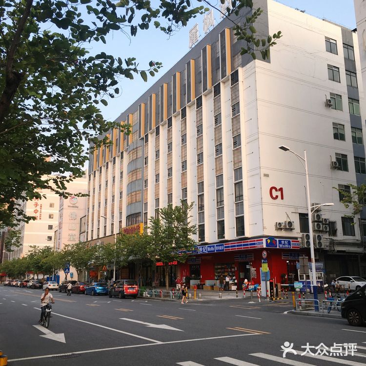 佑一城倒闭了？！南海人读书时期的回忆又少了一个！