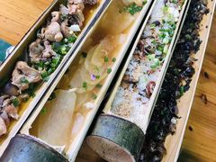 -丰依竹食·老牌竹筒饭