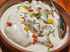 奇克美露里-格鲁·秀色Georgia’s Feast