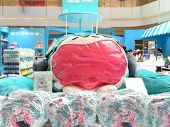 -皇庭广场(福华三路店)