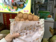 -阿叔鸡蛋仔(燎原路店)