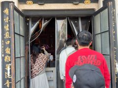 -哑巴生煎(临顿路店)