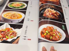 -金哥私房菜馆(张府园总店)