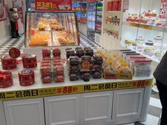 -味多美蛋糕(大兴店)