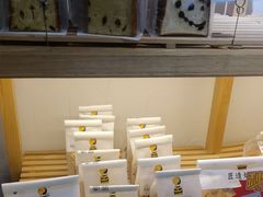 -匠造烘焙(上海湾店)