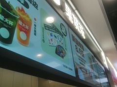 -鲜果时间·果蔬茶(赛格负二层店)