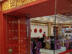 -丰泽园饭店