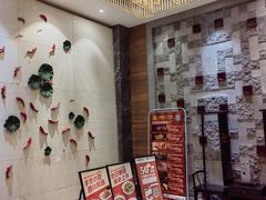 -小四川(东莞长安北站店)