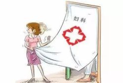 -邢台妇产医院