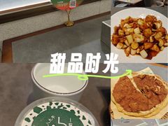 -黑窑厂糖油饼烤鸭·清真菜(旗舰店)