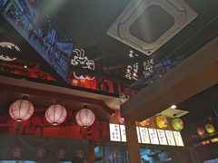 -有喜屋·日料·居酒屋(旭辉广场店)