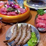 🦄韩国街熟成烤肉店，就数你家最会玩