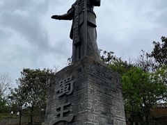 -海窝子古镇