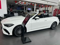 -苏州中升海星(木渎地区店)