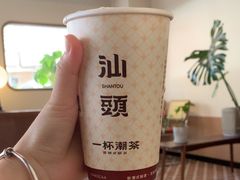 -一杯潮茶·专注潮汕茶饮(朝阳庄店)