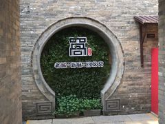 -回龙窝历史文化街区