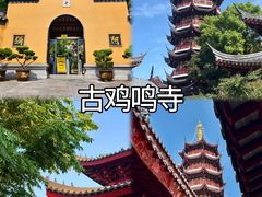 -李百蟹·江南蟹黄面(夫子庙店)