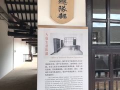 -长洲岛
