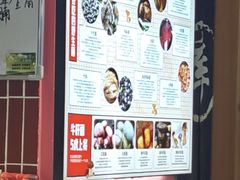 -拾菌寻味·云南野生菌(佛祖岭店)