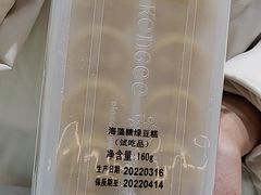 -仟吉(汉口新界店)