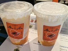 -雾鲜(KKMALL店)