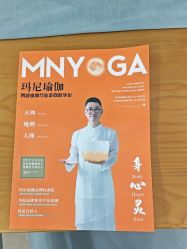 点击看大图 -玛尼瑜伽·普拉提