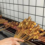 好吃到扶墙走的乐山烧烤啊！可以连吃4天！