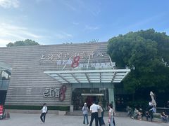 -东方明珠老上海8号餐厅(东方明珠广播电视塔店)