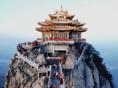 -老君山风景名胜区