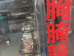 -圆蛋酒料•生腌(开元路店)