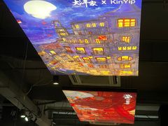 -大洋家·精品潮汕菜·生腌砂锅粥(天河东路店)